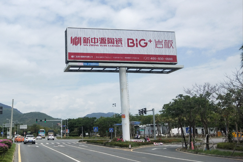 BC贷5A旅遊景區上線，正式登陸“中國之聲”！